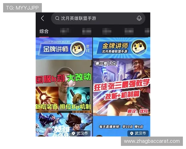 百家乐比赛视频全场回放高清高清版带你重温经典比赛瞬间学习顶级玩家的投注技巧