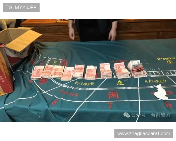 百家乐网赌的操作流程和内幕分析，揭露其不为人知的黑幕