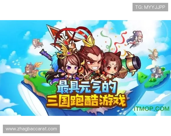 真人登录官方入口最新更新，帮助玩家轻松进入游戏体验极致乐趣