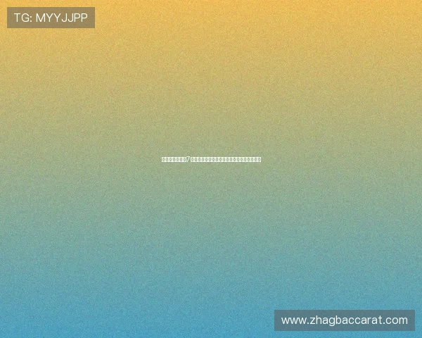 百家乐超级幸运7的历史背景与发展趋势,了解游戏背后的故事